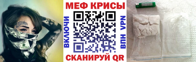 Продажа наркотиков Пермь КОКАИН  Alpha PVP  Канабис 
