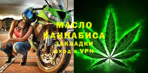 PSILOCYBIN Бугульма