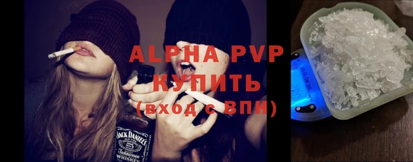 мдма Верхний Тагил