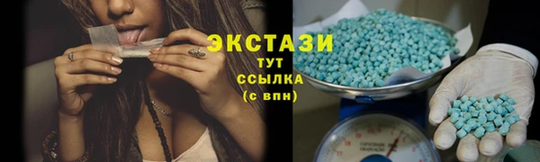 не бодяженный Бородино