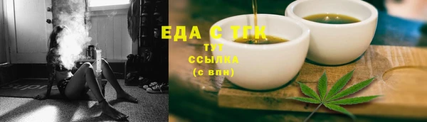 мдма Верея