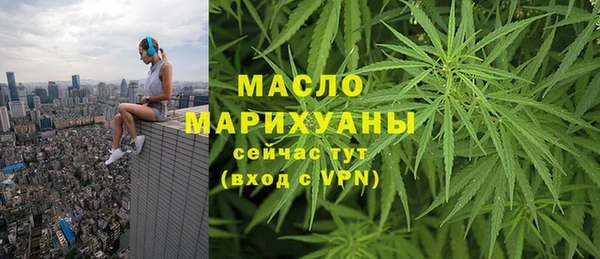 мдма Верхний Тагил