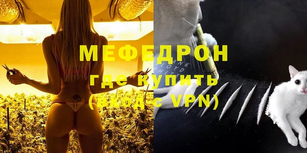PSILOCYBIN Бугульма