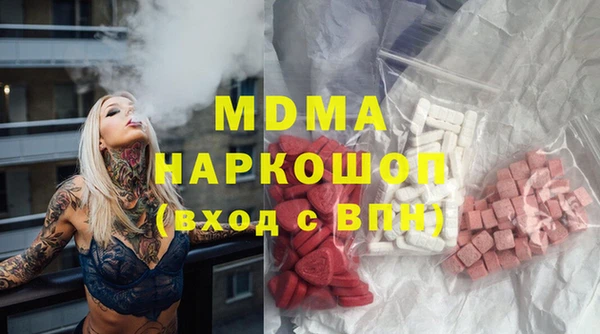 не бодяженный Бородино