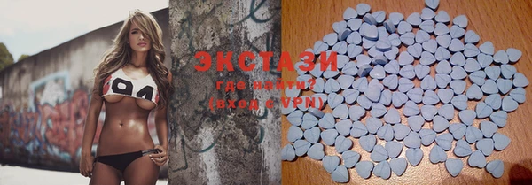 не бодяженный Бородино