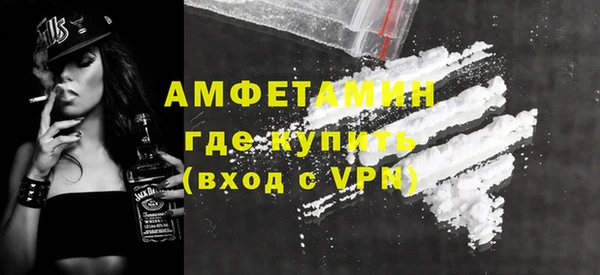 не бодяженный Бородино